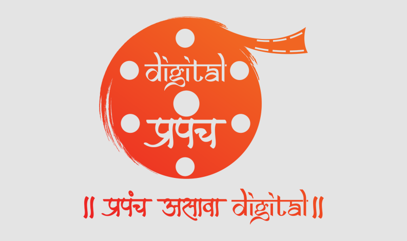 Best digital agency awards